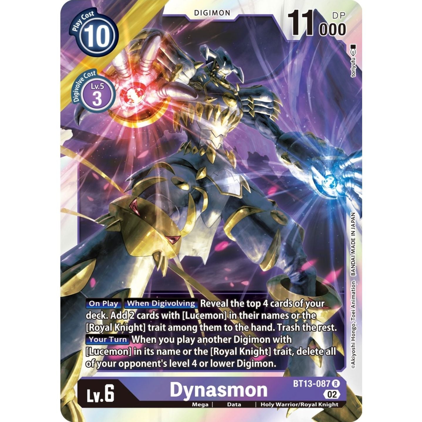 Image for Dynasmon (BT13-087 R) (BT13) - Digimon Card Game