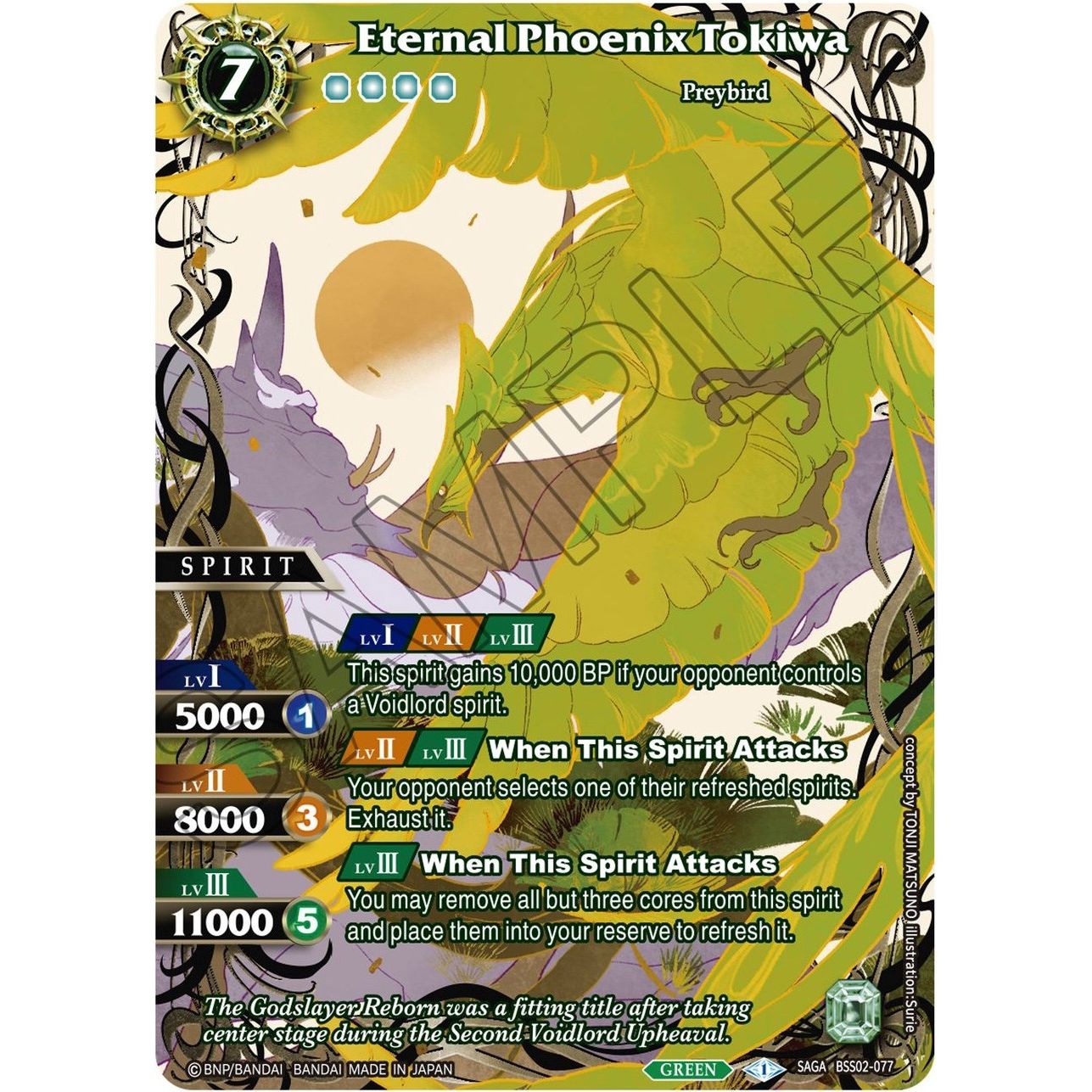 Image for Eternal Phoenix Tokiwa (SAGA) (BSS02-077) (BSS02) - Battle Spirits Saga