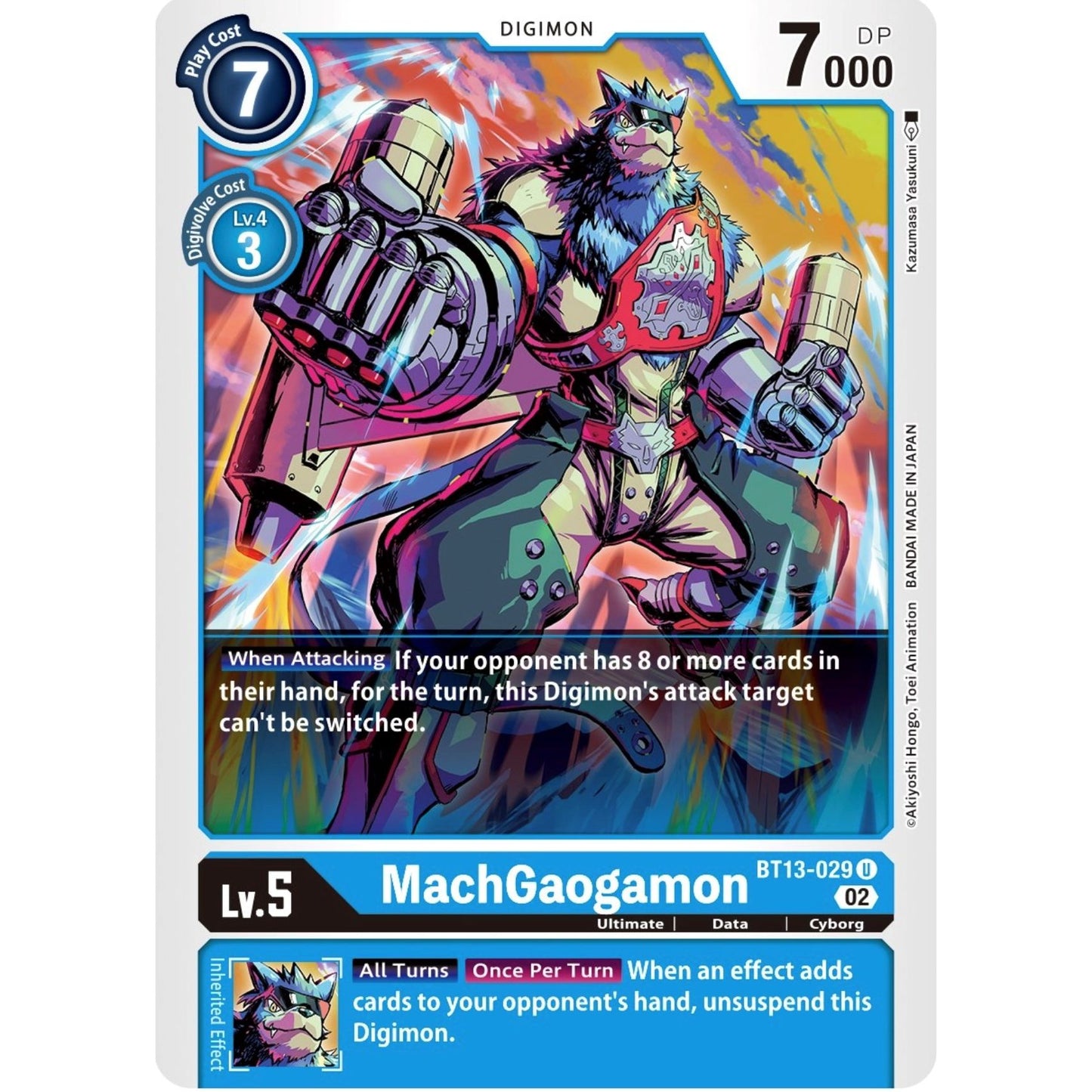 Image for MachGaogamon (BT13-029 U) (BT13) - Digimon Card Game