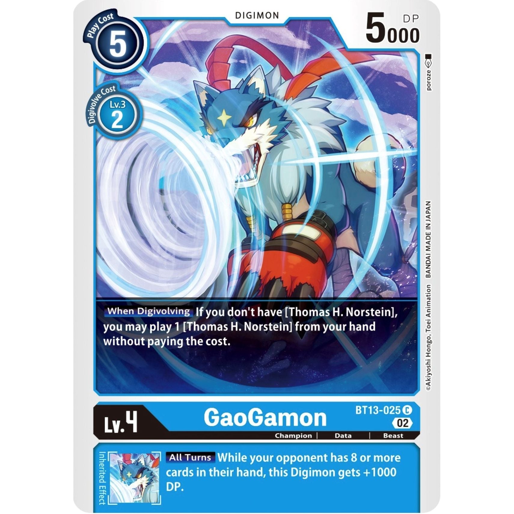Image for GaoGamon (BT13-025 C) (BT13) - Digimon Card Game