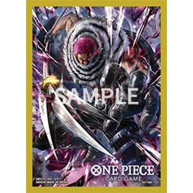 Image for One Piece Card Game Official Sleeves: Assortment 3 - Charlotte Katakuri (70-Pack) - Card Sleeves