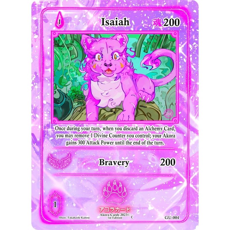Image for Isaiah (GU-004) (GU1E) - Akora TCG