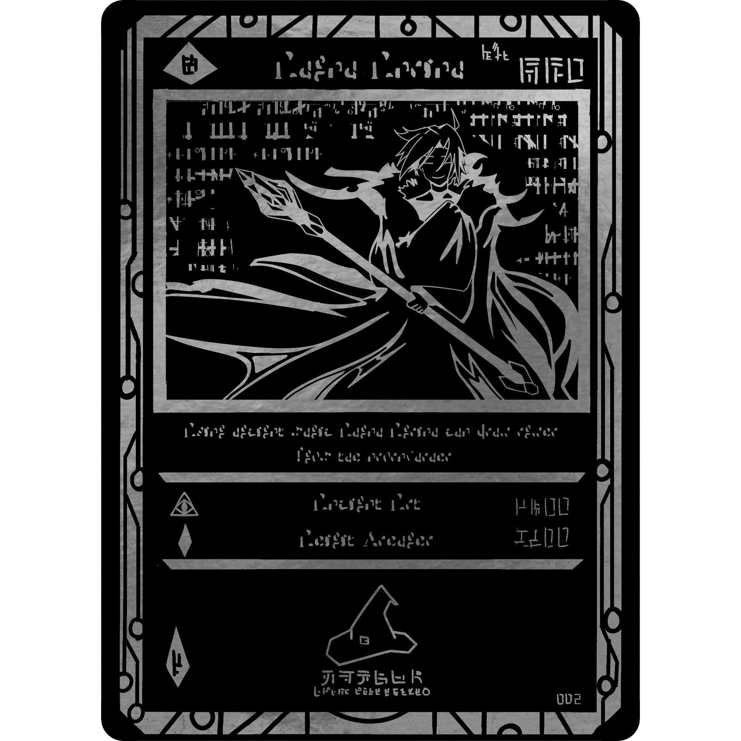 Image for Ancient Tekina (Serial Numbered) (GU1E) - Akora TCG