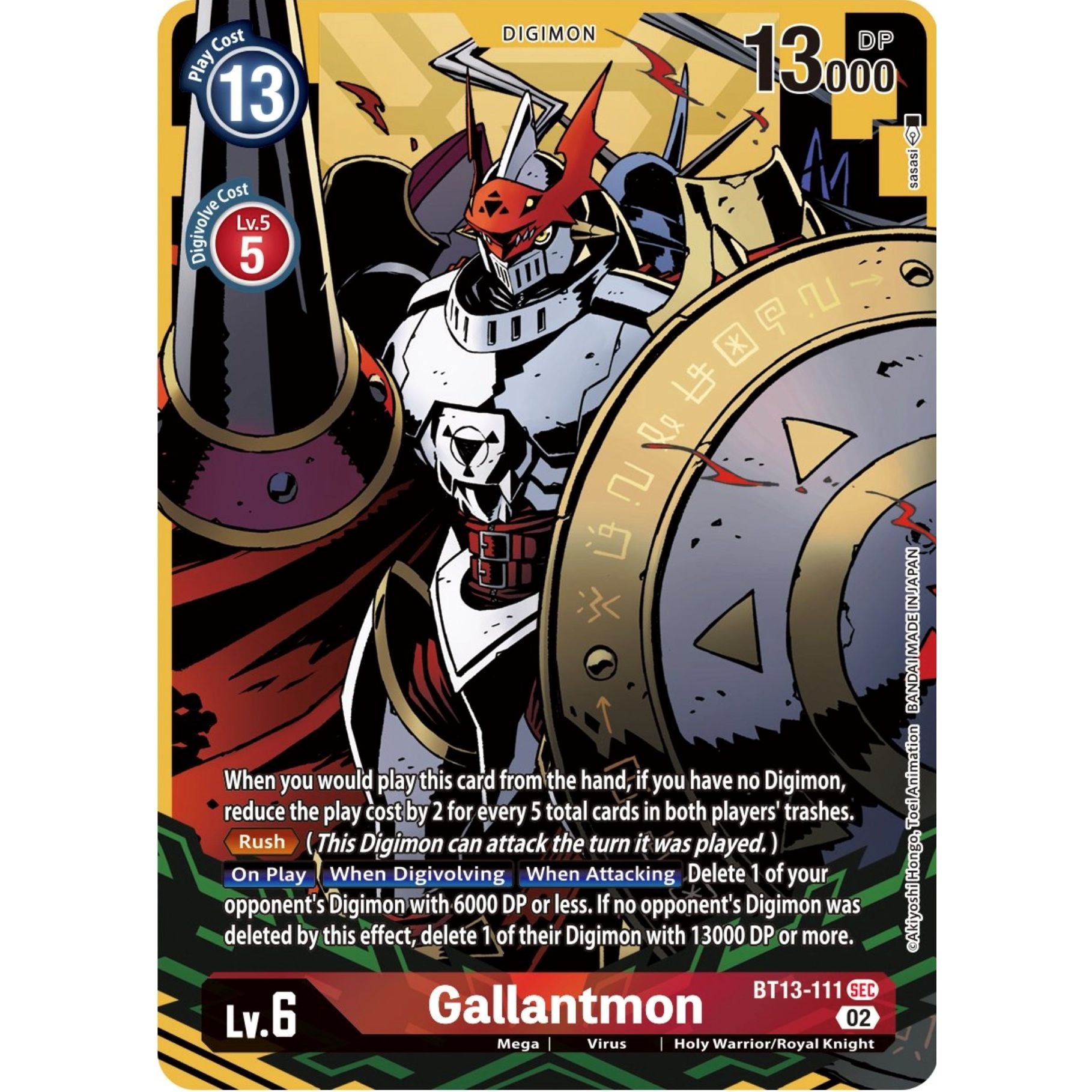 Image for Gallantmon (Alternate Art) (BT13-111 SEC) (BT13) - Digimon Card Game