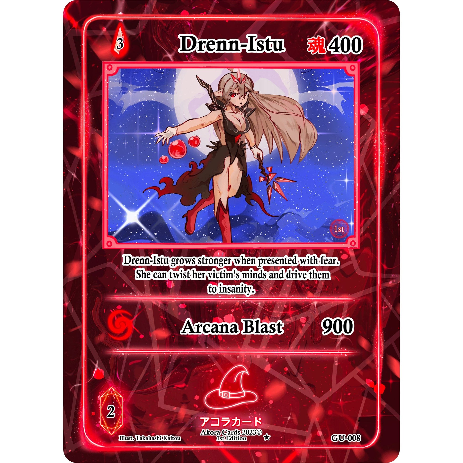 Image for Drenn-Istu (GU-008) (GU1E) - Akora TCG