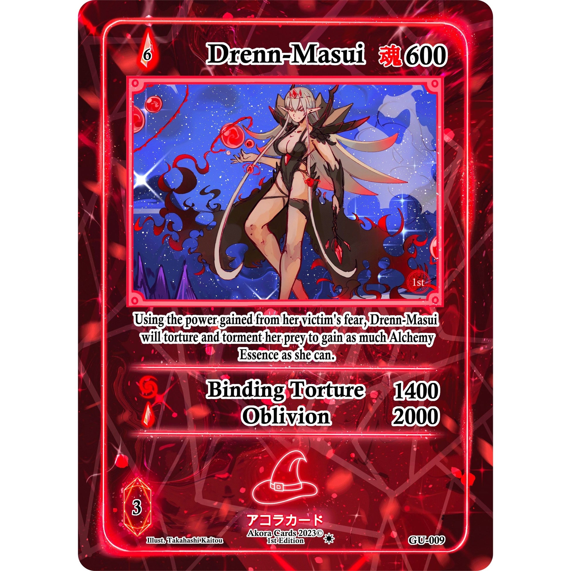 Image for Drenn-Masui (GU-009) (GU1E) - Akora TCG