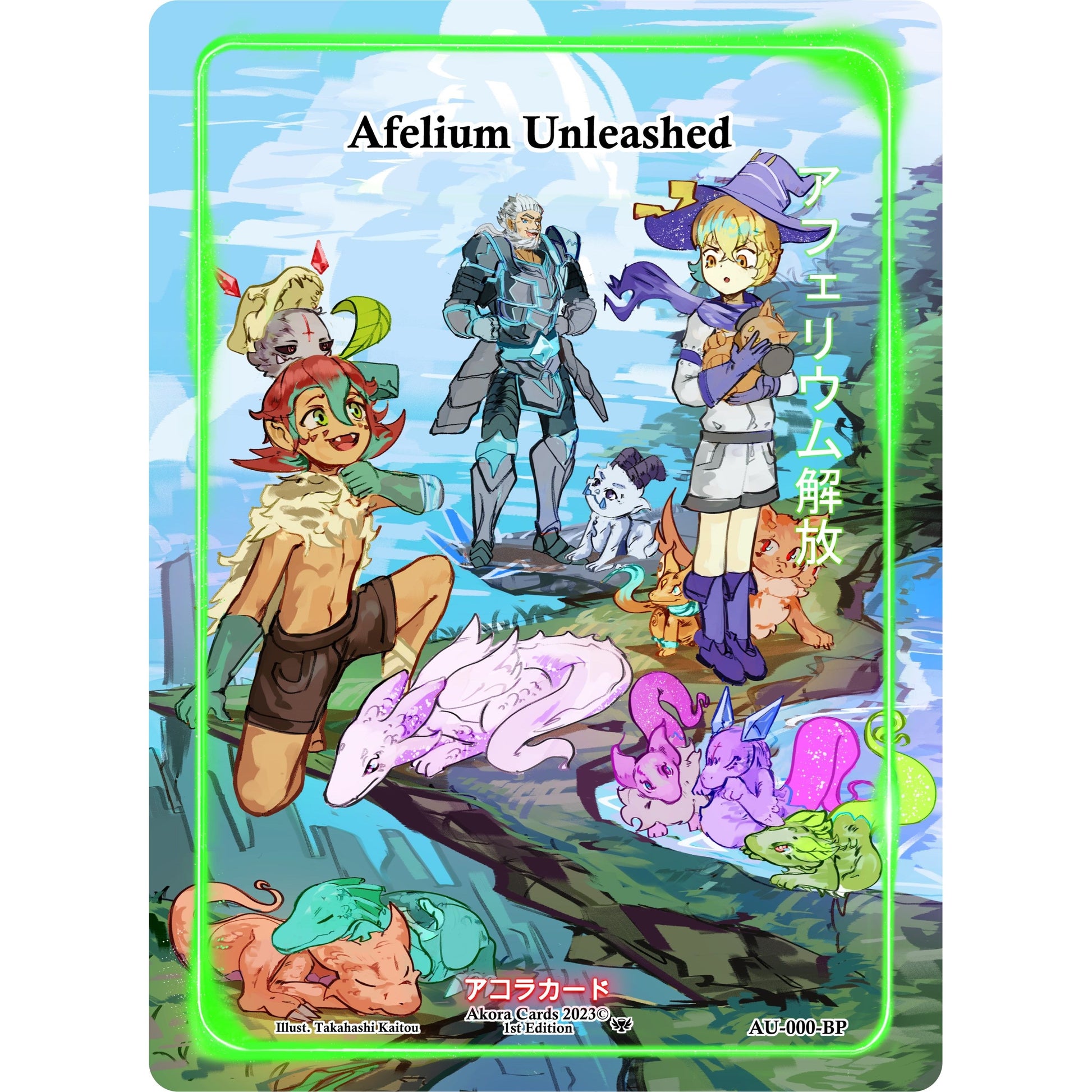 Image for Afelium Unleashed (Blister Promo) (AU-000-BP) (AU1E) - Akora TCG