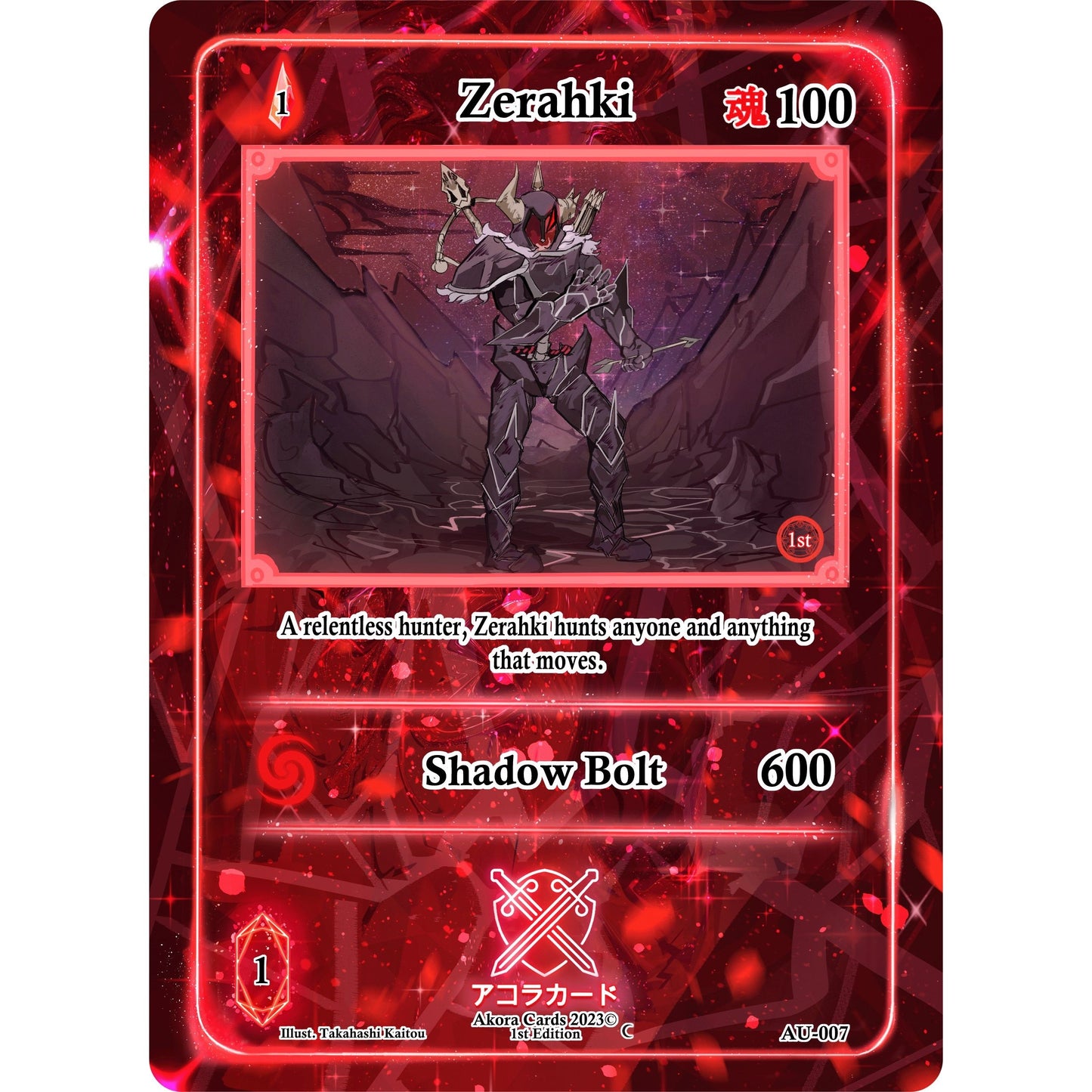 Image for Zerahki (AU-007) (AU1E) - Akora TCG
