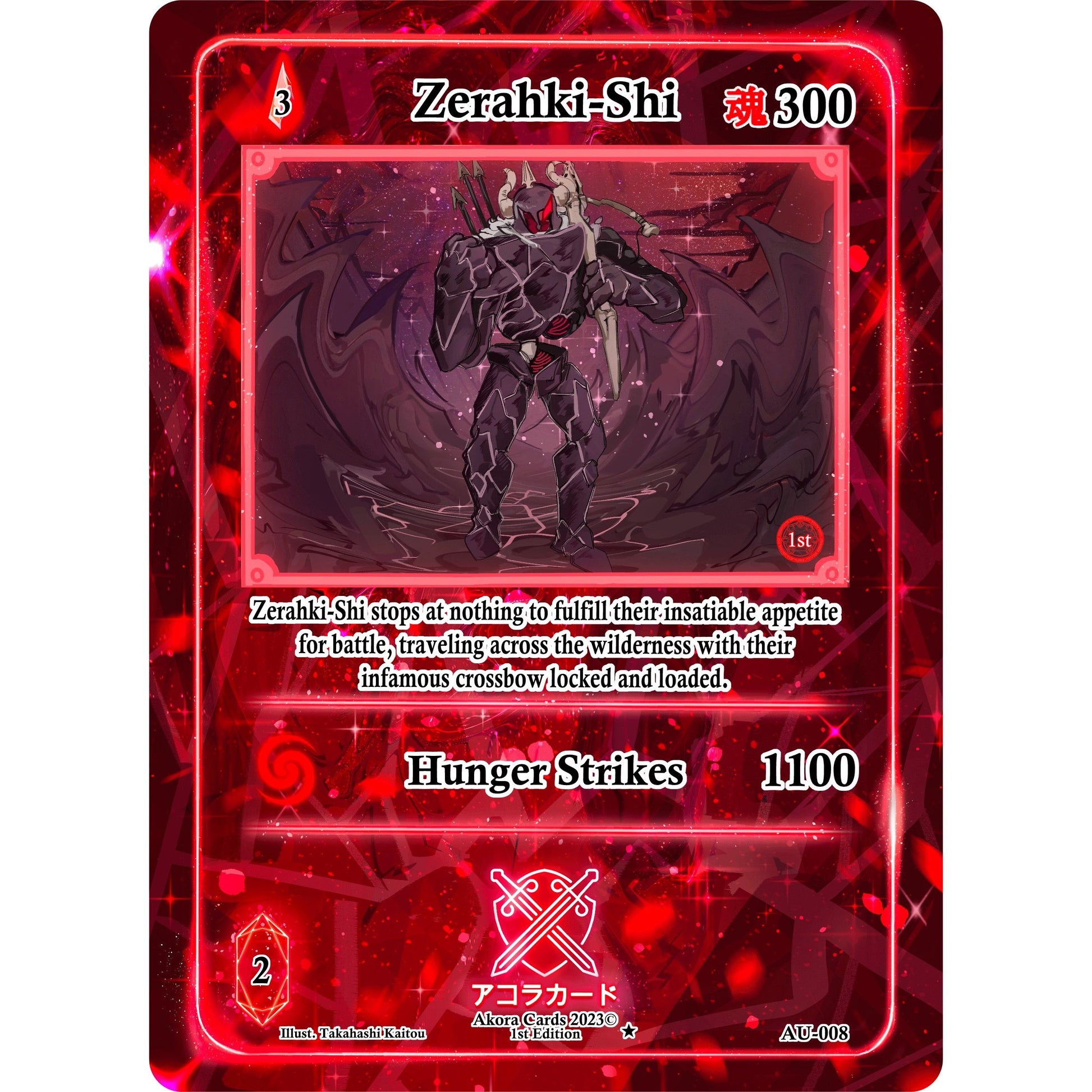 Image for Zerahki-Shi (AU-008) (AU1E) - Akora TCG