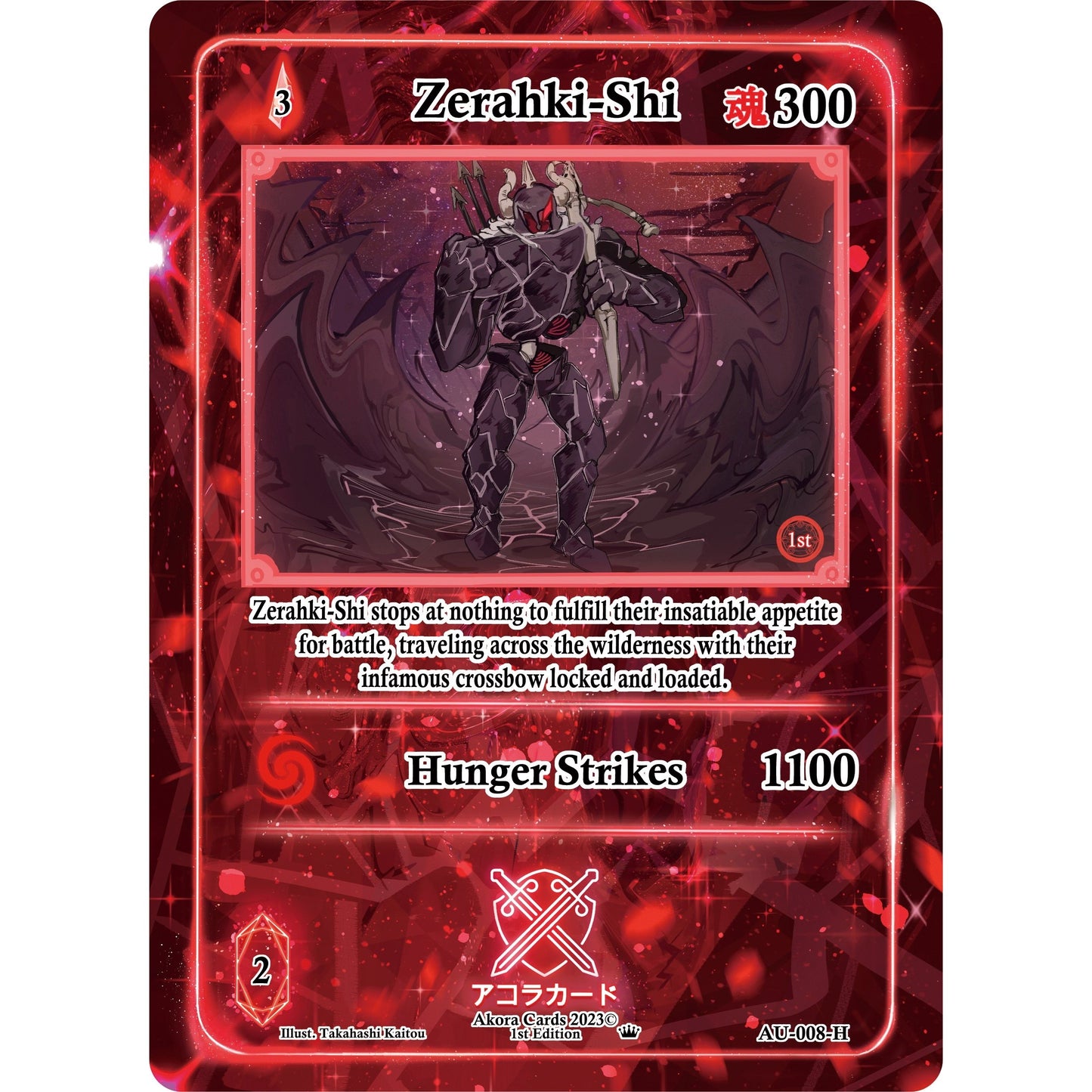 Image for Zerahki-Shi (Holo) (AU-008) (AU1E) - Akora TCG