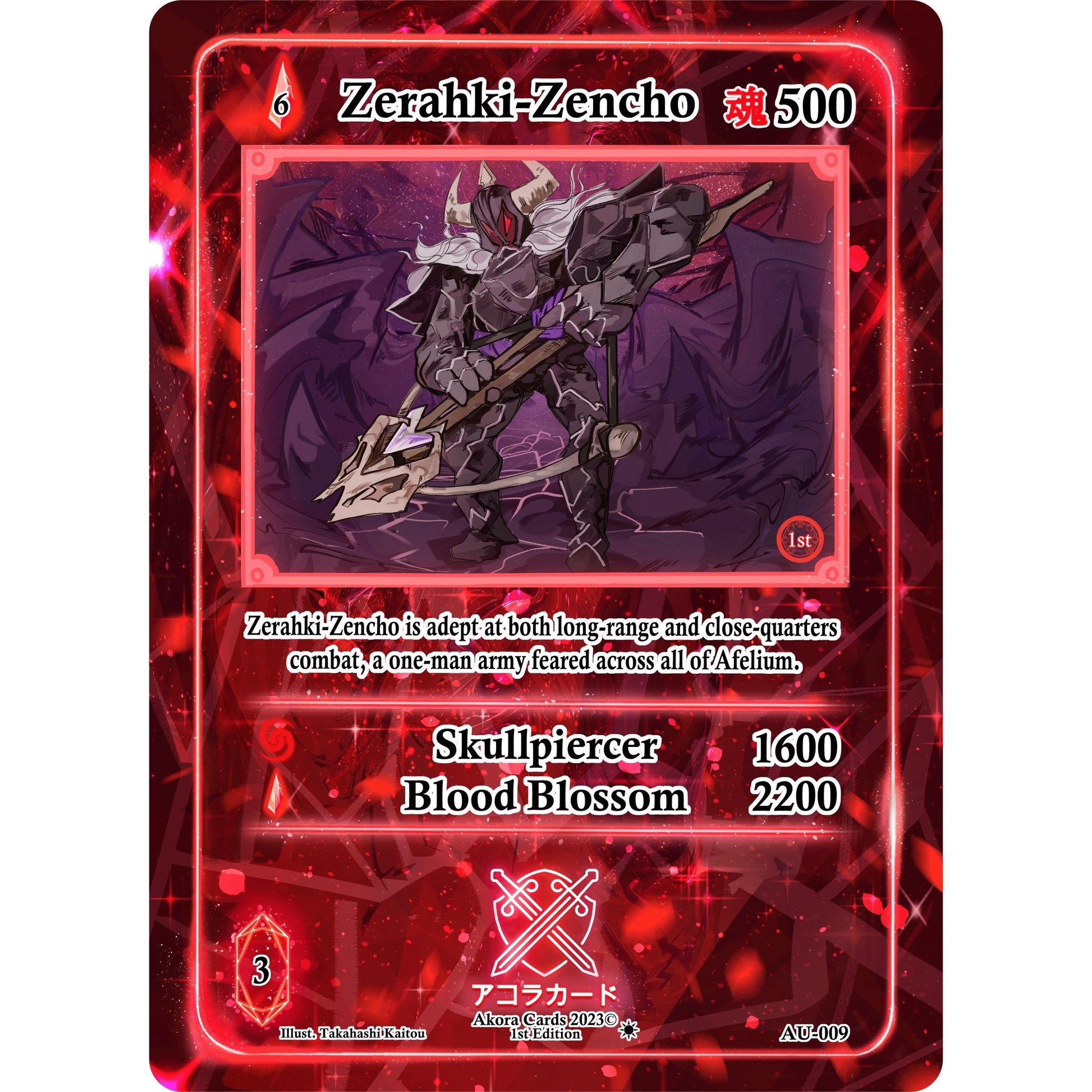 Image for Zerahki-Zencho (AU-009) (AU1E) - Akora TCG