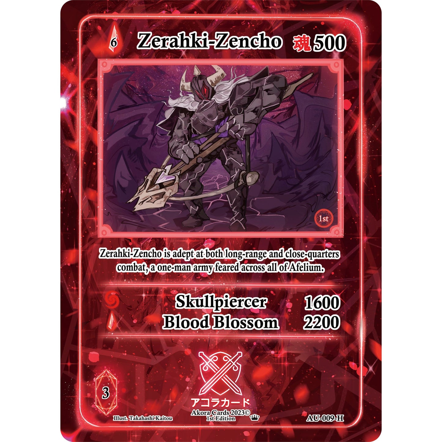 Image for Zerahki-Zencho (Holo) (AU-009-H) (AU1E) - Akora TCG