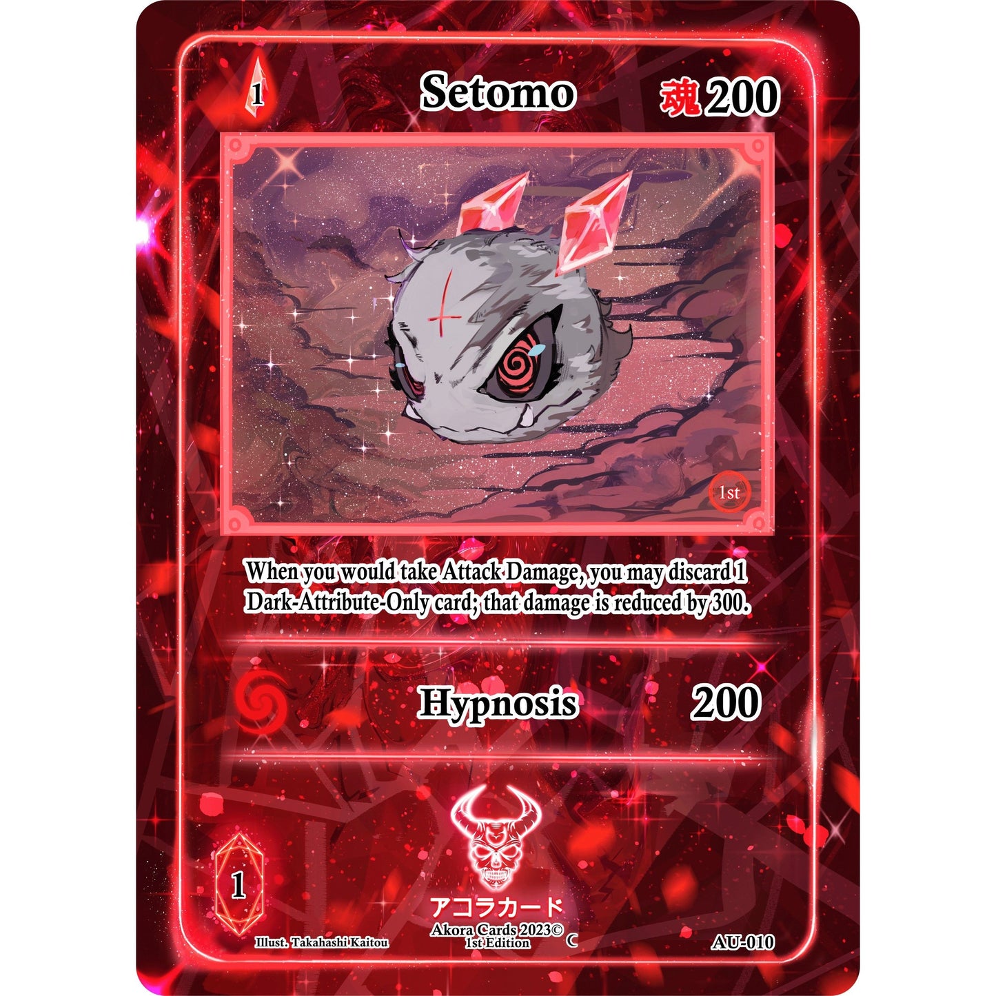 Image for Setomo (AU-010) (AU1E) - Akora TCG