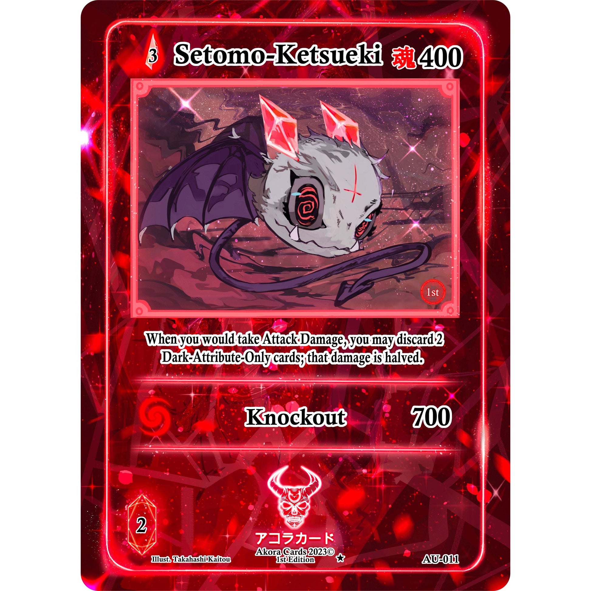 Image for Setomo-Ketsueki (AU-011) (AU1E) - Akora TCG