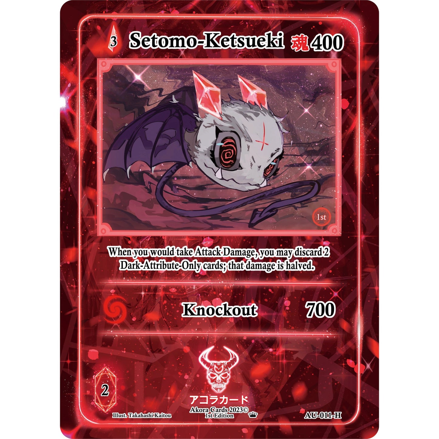 Image for Setomo-Ketsueki (Holo) (AU-011-H) (AU1E) - Akora TCG