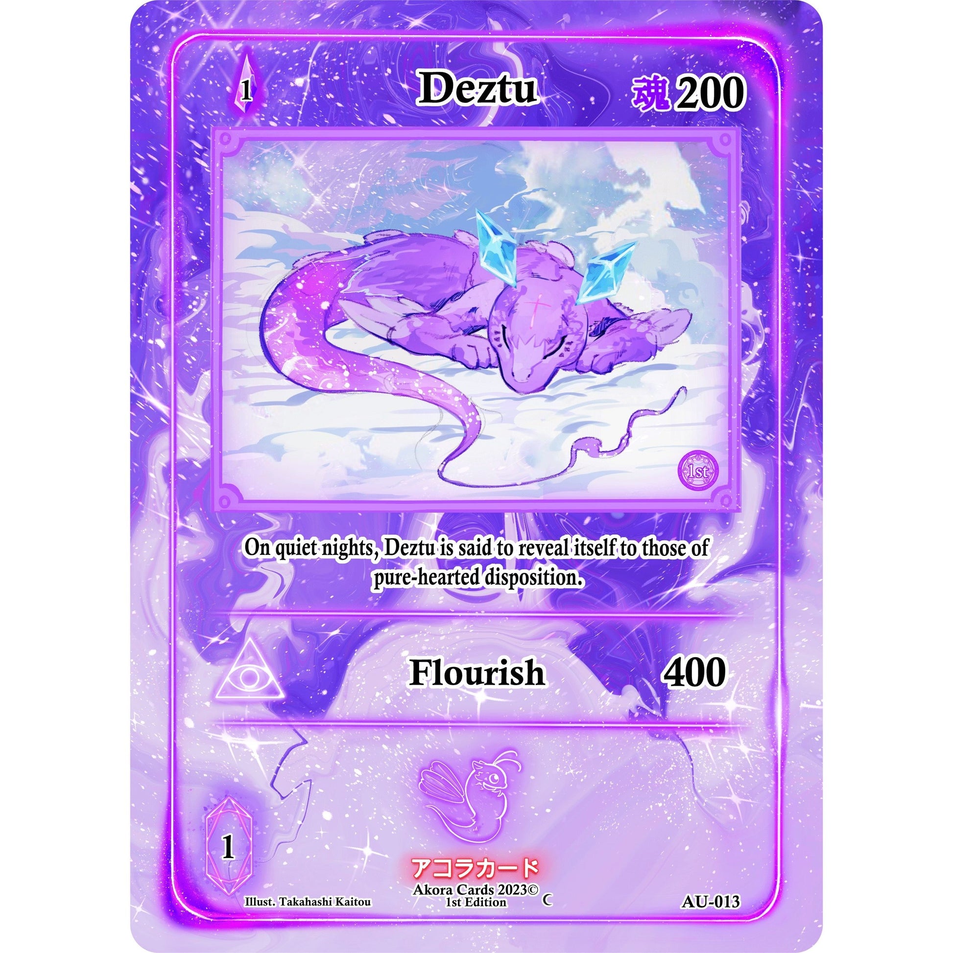 Image for Deztu (AU-013) (AU1E) - Akora TCG