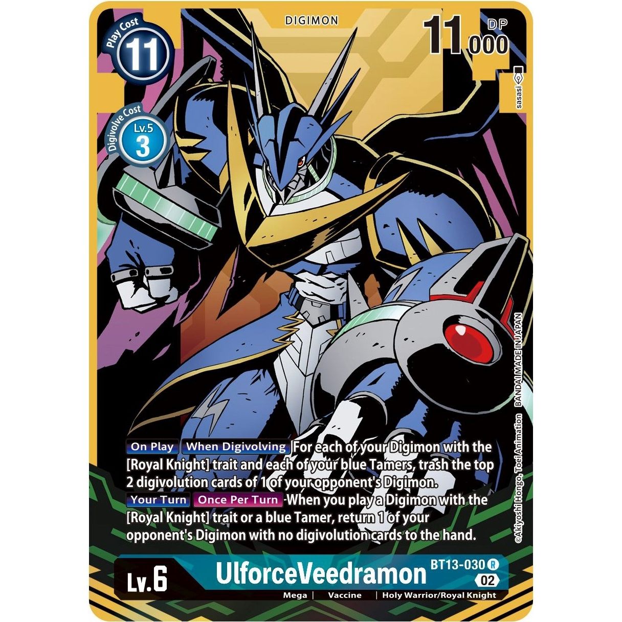 Image for UlforceVeedramon (Alternate Art) (BT13-030 R) (BT13) - Digimon Card Game