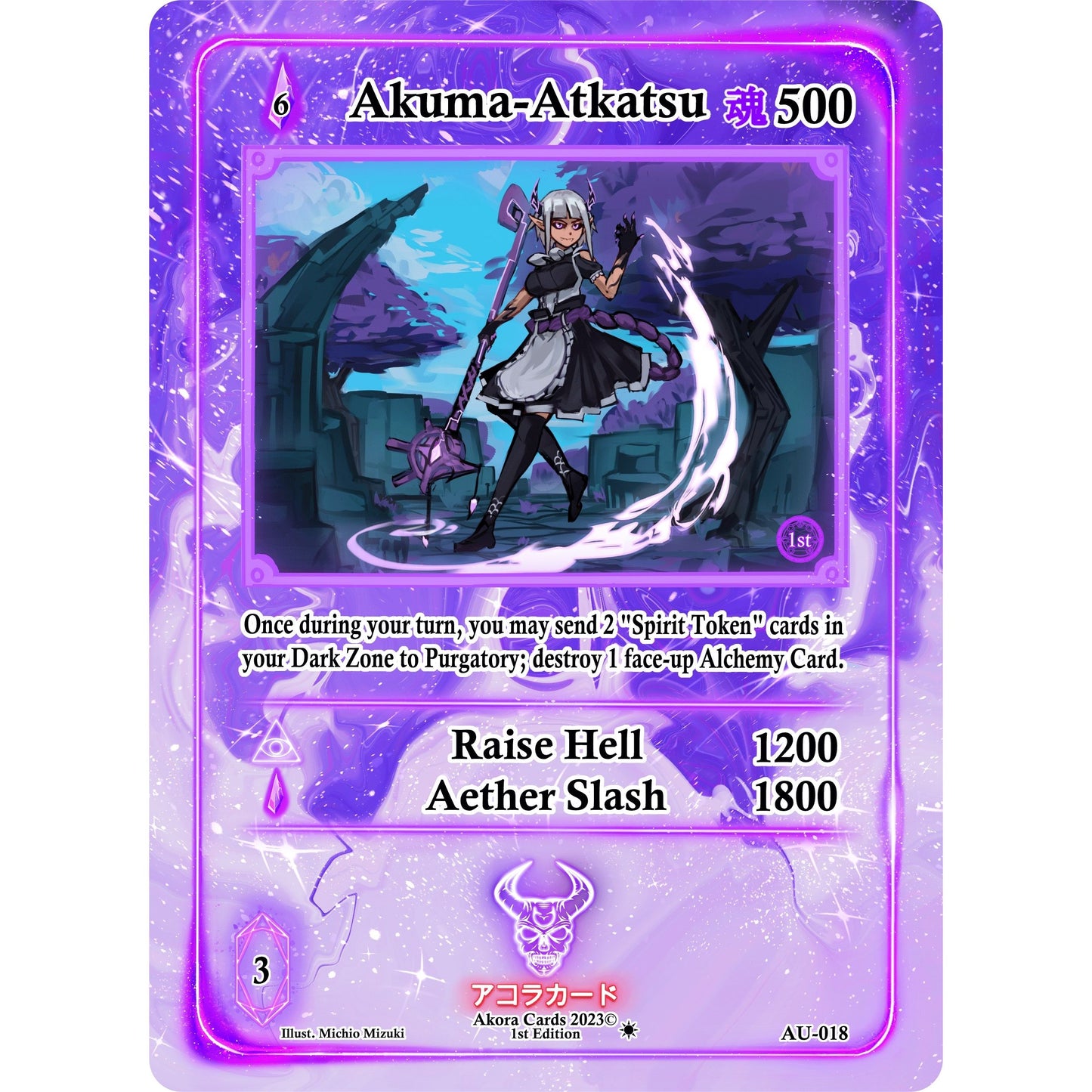 Image for Akuma-Atkatsu (AU-018) (AU1E) - Akora TCG