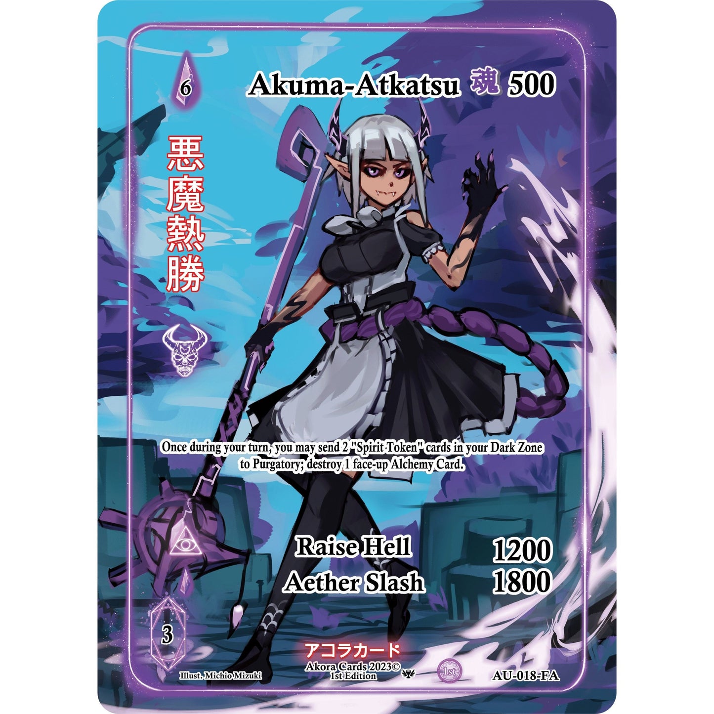 Image for Akuma-Atkatsu (Full Art) (AU-018-FA) (AU1E) - Akora TCG