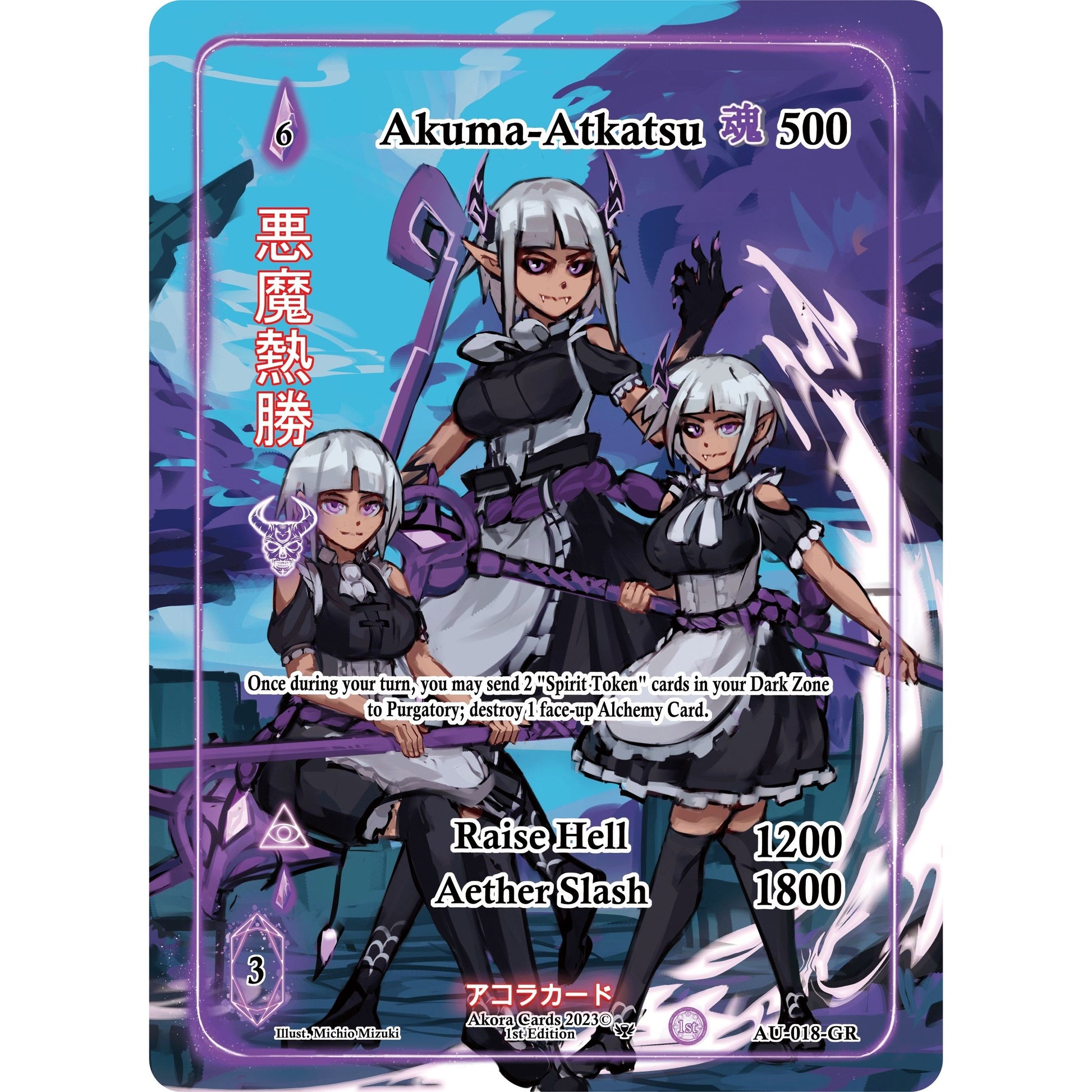 Image for Akuma-Atkatsu (Generational Rare) (AU-018-GR) (AU1E) - Akora TCG