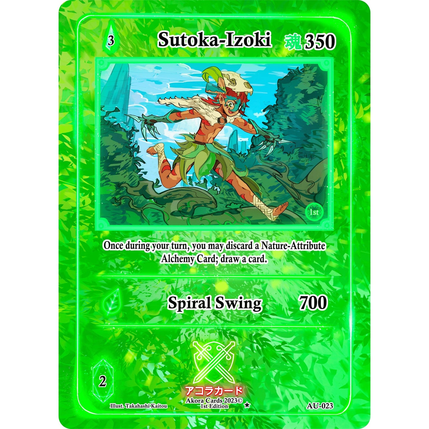 Image for Sutoka-Izoki (AU-023) (AU1E) - Akora TCG