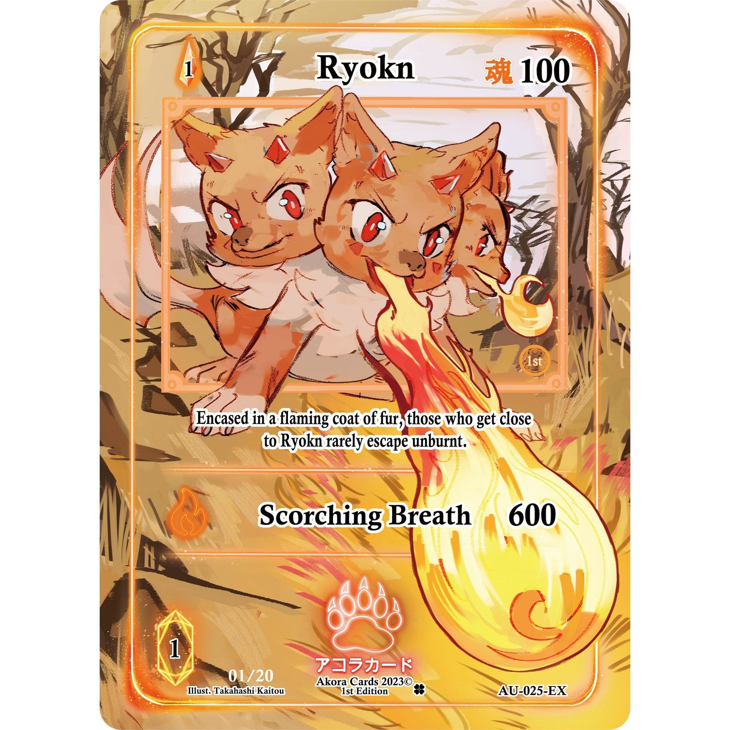 Image for Ryokn (Extended Art) (Serial Numbered) (AU-025-EX) (AU1E) - Akora TCG