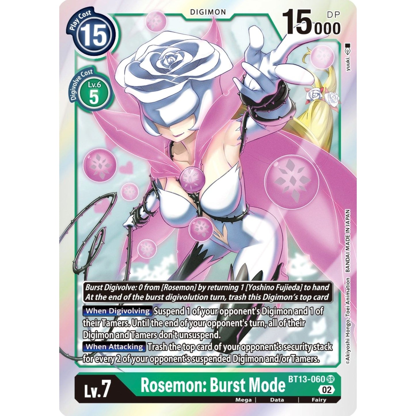 Image for Rosemon: Burst Mode (BT13-060 SR) (BT13) - Digimon Card Game