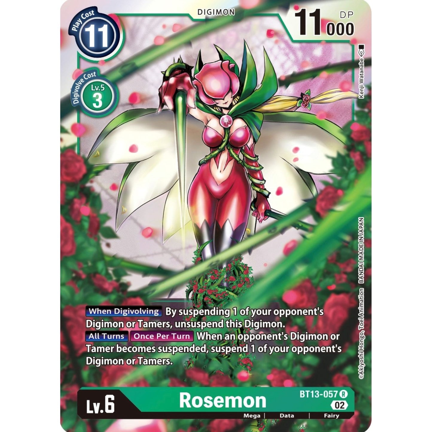 Image for Rosemon (BT13-057 R) (BT13) - Digimon Card Game