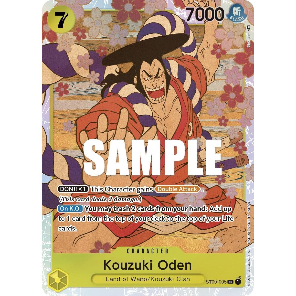 Image for Kouzuki Oden (ST09-005) (ST-09) - One Piece Card Game