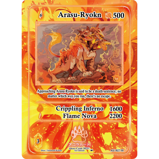 Image for Arasu-Ryokn (Holo) (AU-027-H) (AU1E) - Akora TCG