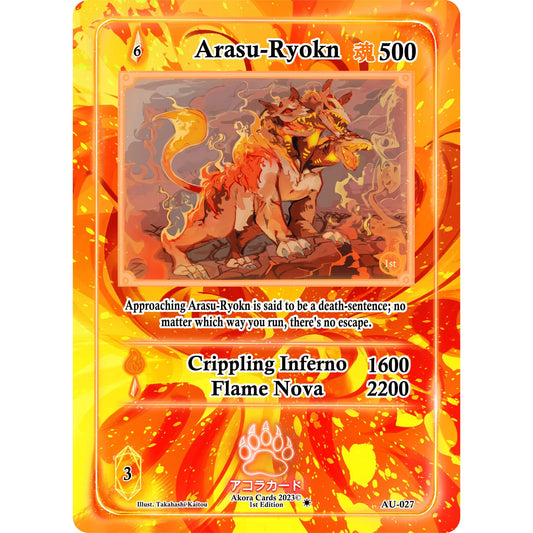 Image for Arasu-Ryokn (AU-027) (AU1E) - Akora TCG