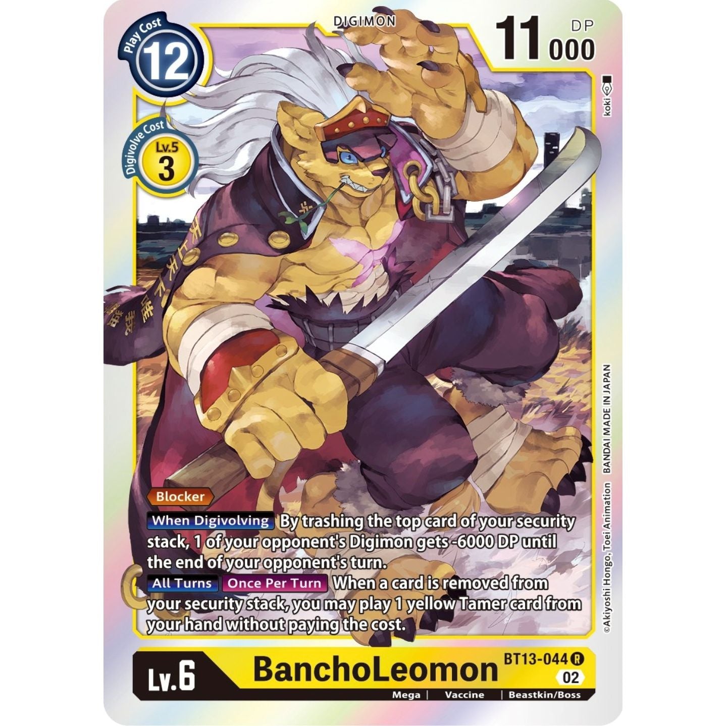 Image for BanchoLeomon (BT13-044 R) (BT13) - Digimon Card Game