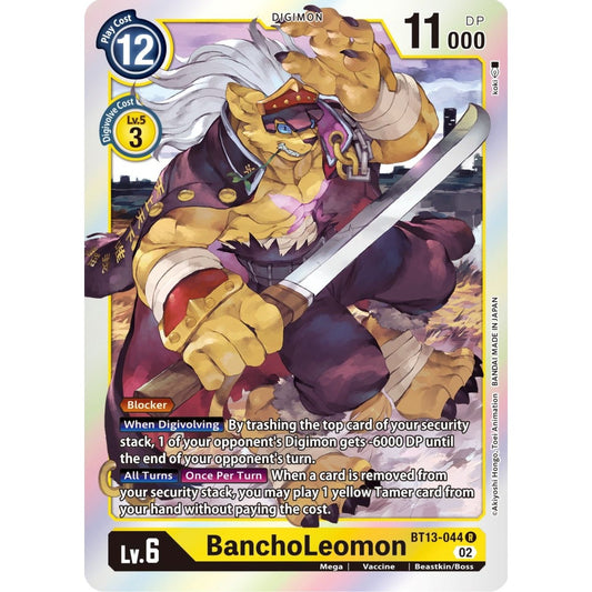 Image for BanchoLeomon (BT13-044 R) (BT13) - Digimon Card Game
