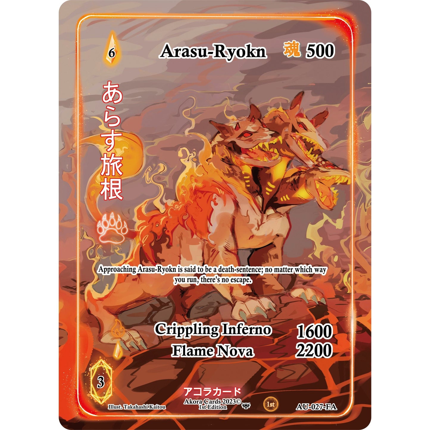 Image for Arasu-Ryokn (Full Art) (AU-027-FA) (AU1E) - Akora TCG