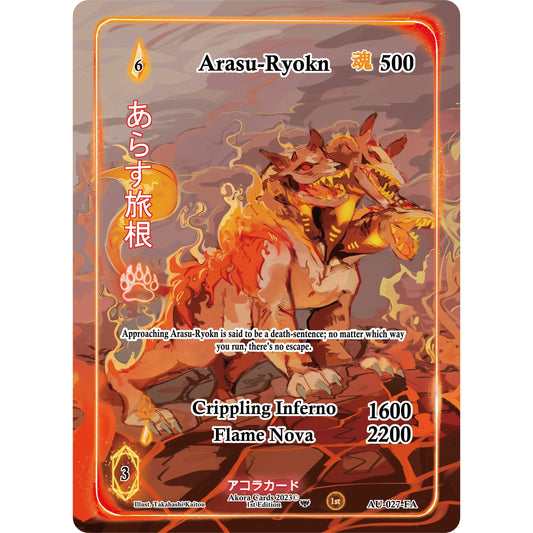 Image for Arasu-Ryokn (Full Art) (AU-027-FA) (AU1E) - Akora TCG