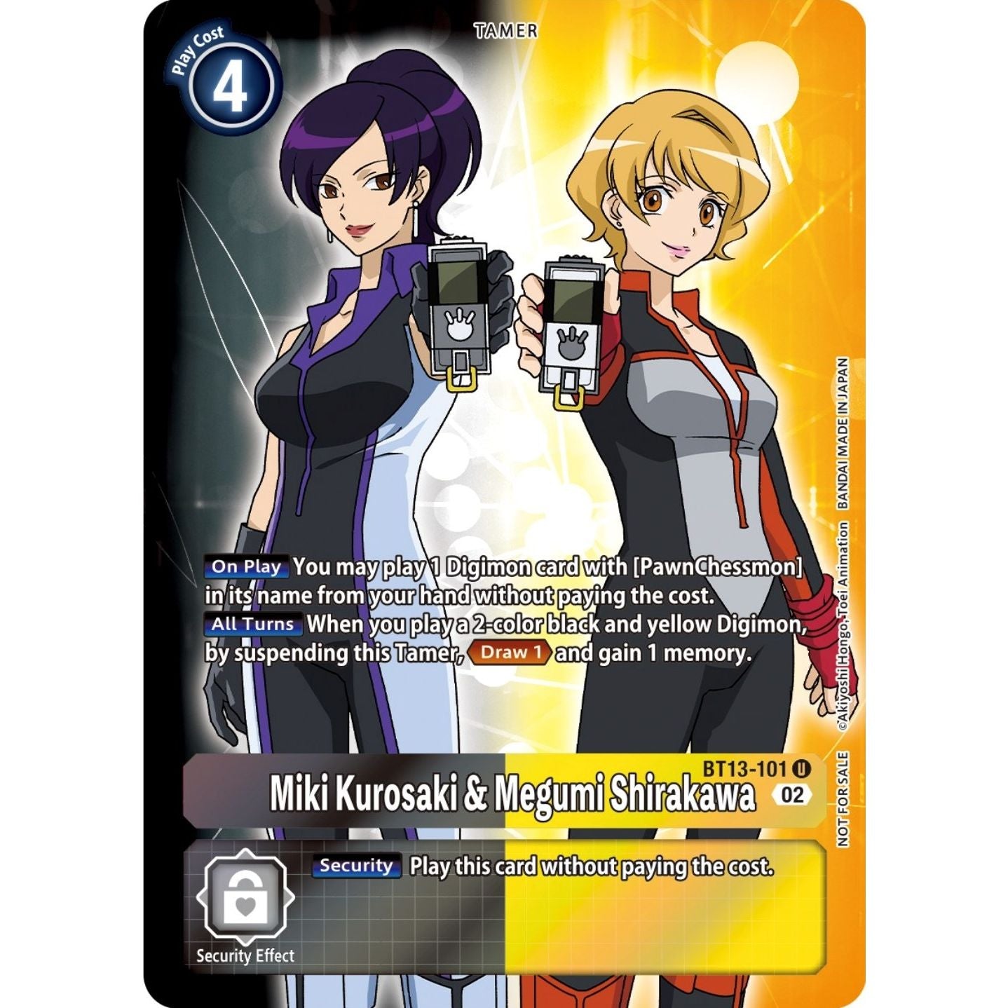 Image for Miki Kurosaki & Megumi Shirakawa (Box Topper) (BT13-101 U) (BT13) - Digimon Card Game