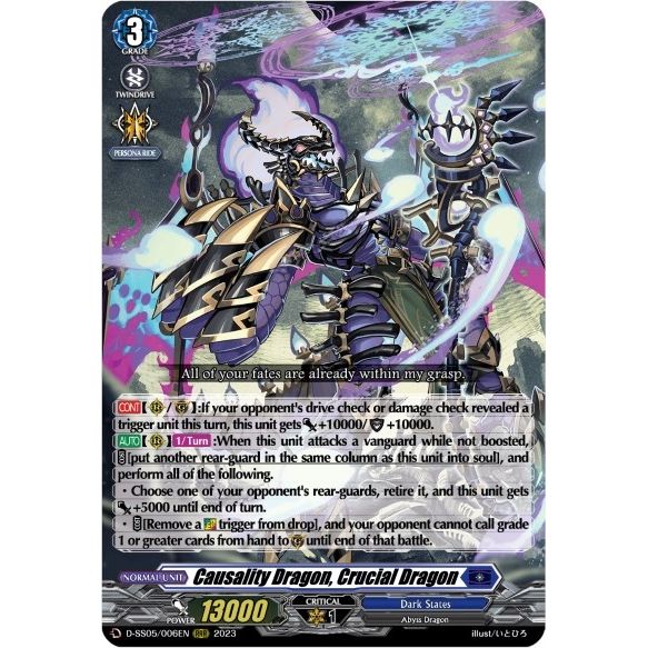 Image for Causality Dragon, Crucial Dragon (D-SS05/006EN) (D-SS05) - Cardfight Vanguard