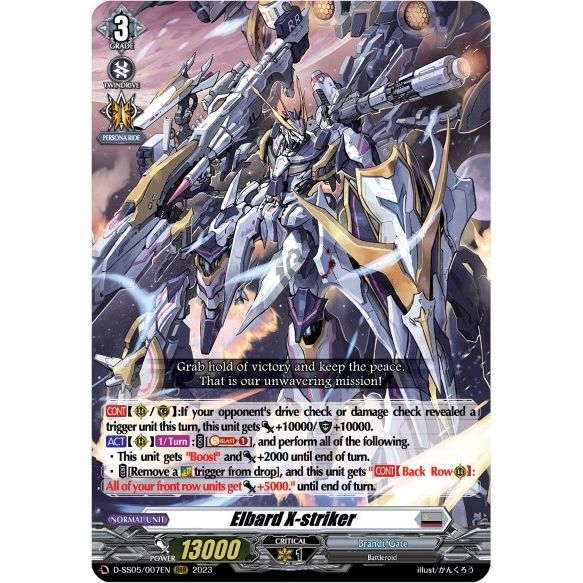 Image for Elbard X-striker (D-SS05/007EN) (D-SS05) - Cardfight Vanguard