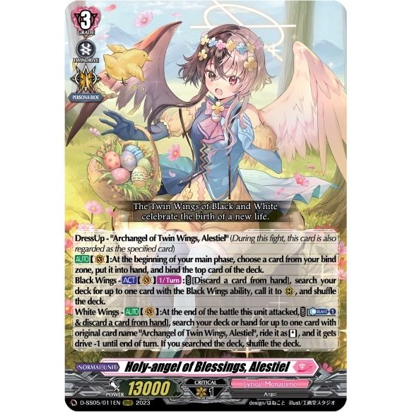 Image for Holy-angel of Blessings, Alestiel (D-SS05/011EN) (D-SS05) - Cardfight Vanguard