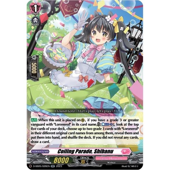 Image for Coiling Parade, Shibanu (D-SS05/026EN) (D-SS05) - Cardfight Vanguard