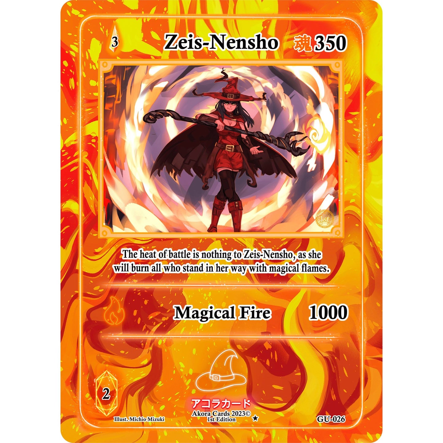 Image for Zeis-Nensho (GU-026) (GU1E) - Akora TCG