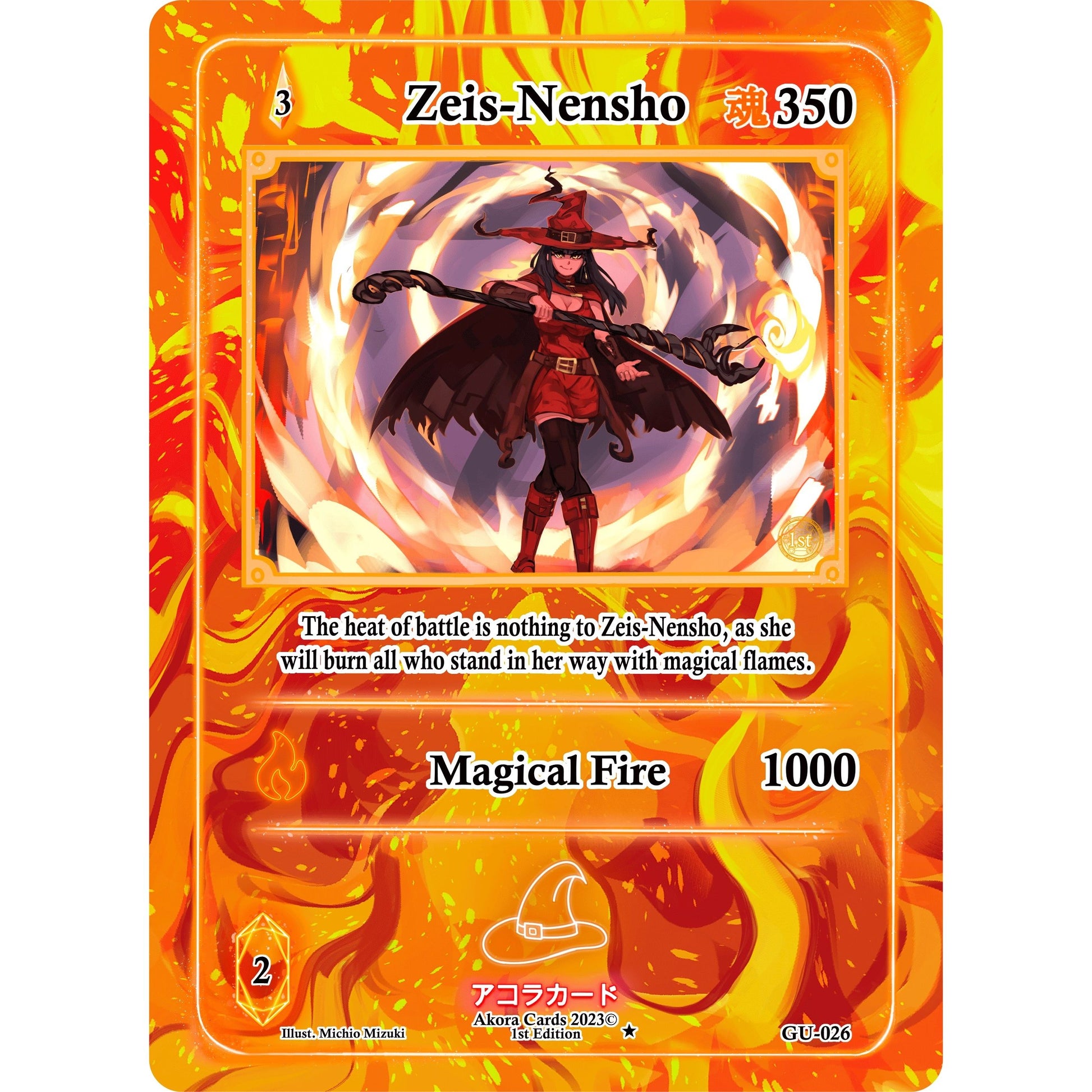 Image for Zeis-Nensho (GU-026) (GU1E) - Akora TCG