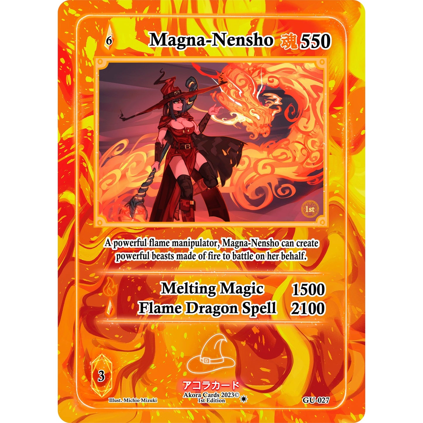 Image for Magna-Nensho (GU-027) (GU1E) - Akora TCG