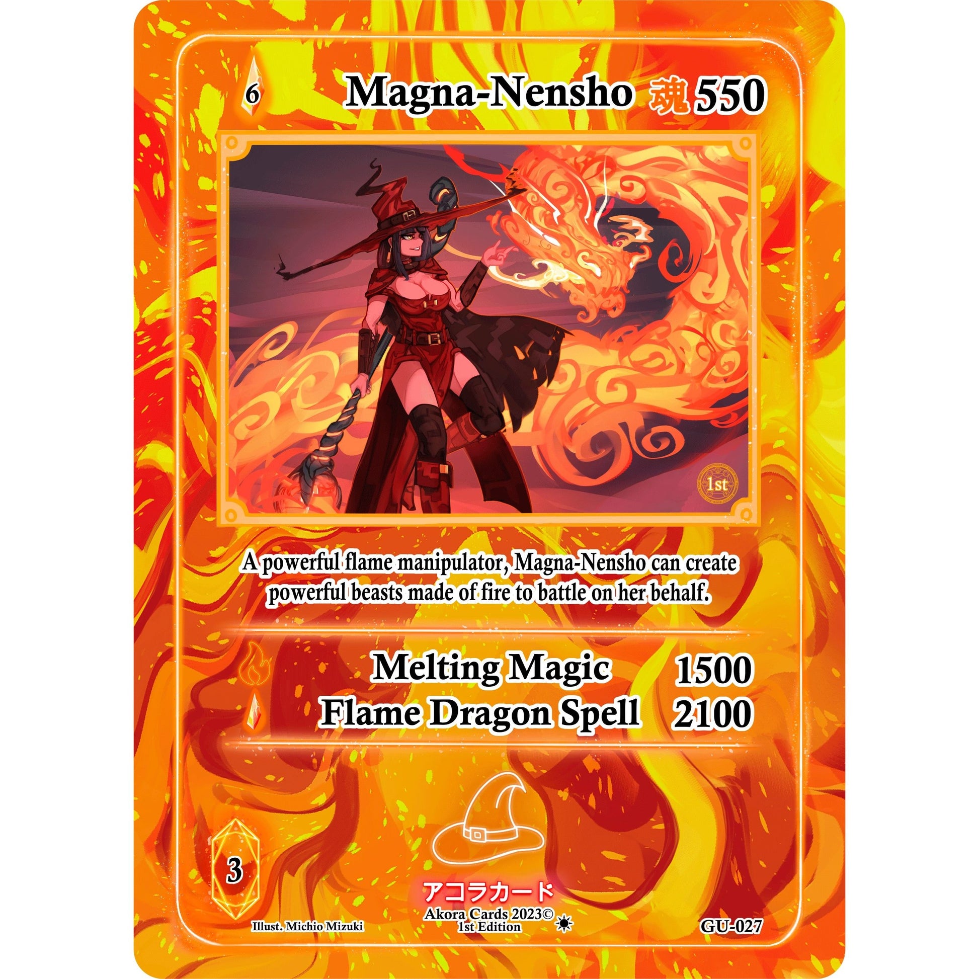 Image for Magna-Nensho (GU-027) (GU1E) - Akora TCG