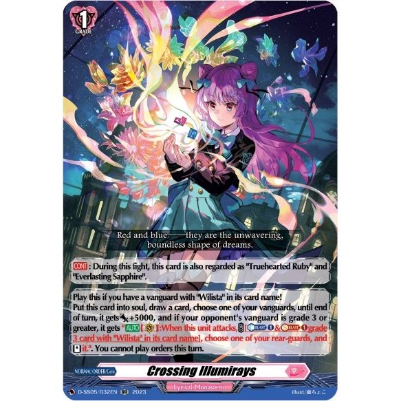 Image for Crossing Illumirays (D-SS05/032EN) (D-SS05) - Cardfight Vanguard