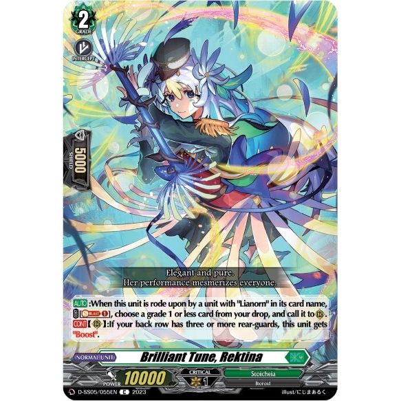 Image for Brilliant Tune, Rektina (D-SS05/055EN) (D-SS05) - Cardfight Vanguard