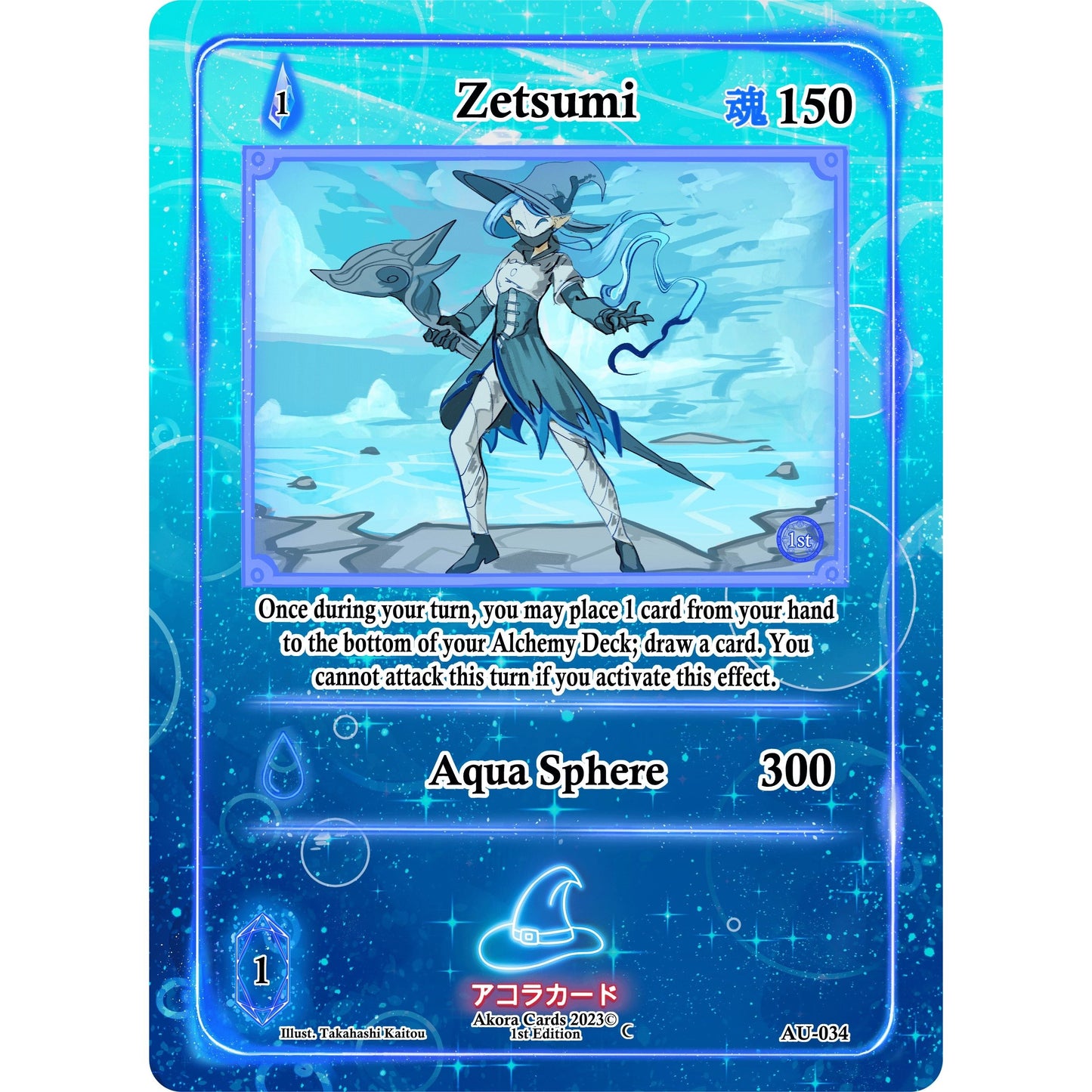 Image for Zetsumi (AU-034) (AU1E) - Akora TCG