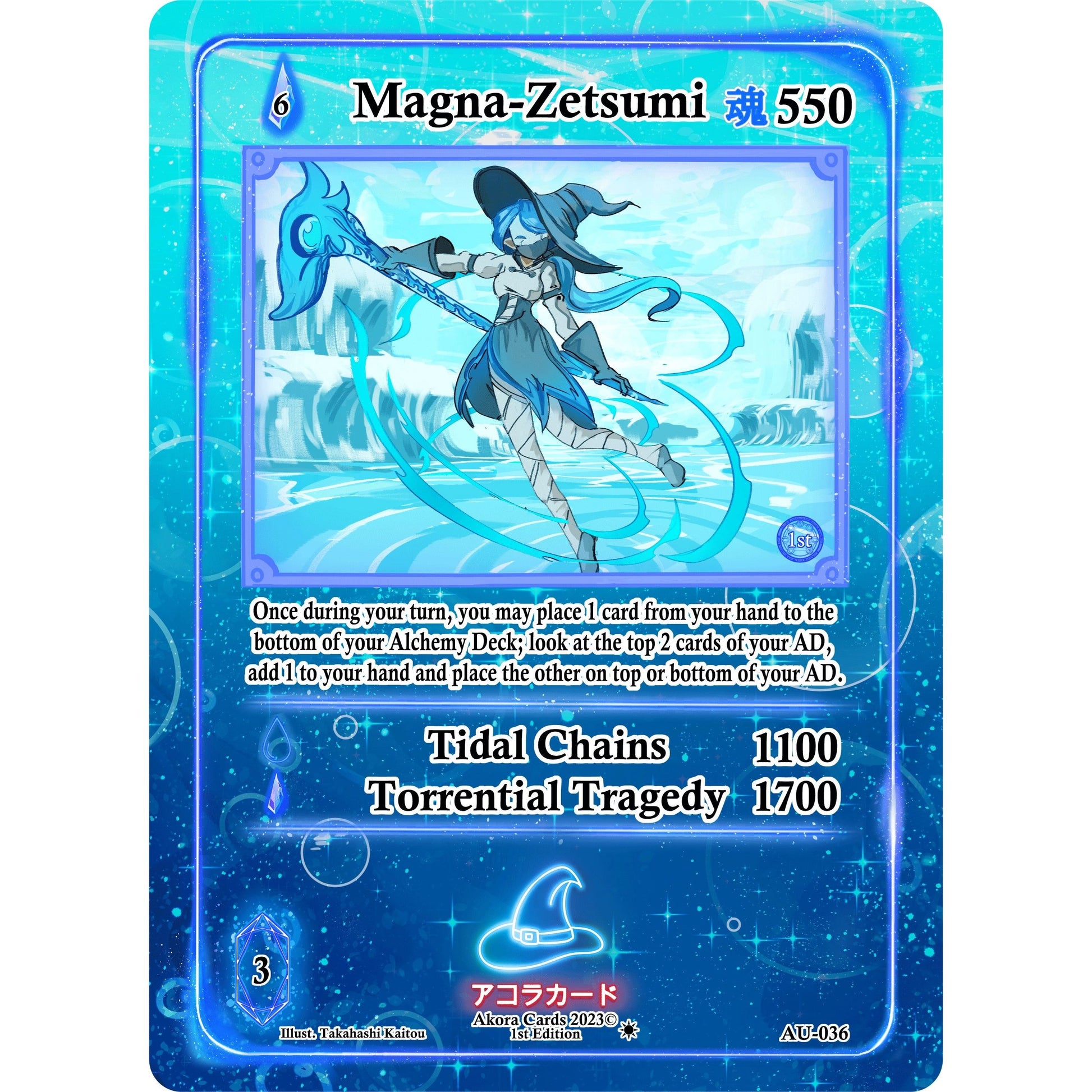 Image for Magna-Zetsumi (AU-036) (AU1E) - Akora TCG