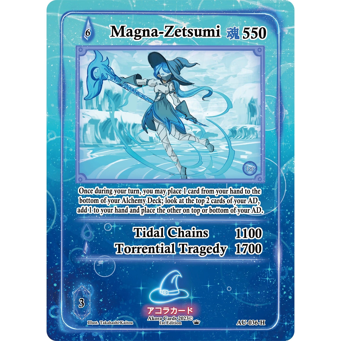 Image for Magna-Zetsumi (Holo) (AU-036-H) (AU1E) - Akora TCG