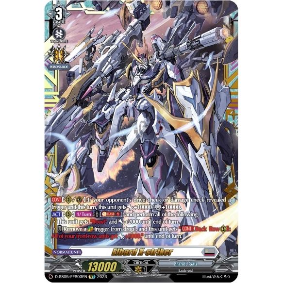 Image for Elbard X-striker (FFR) (D-SS05/FFR03EN) (D-SS05) - Cardfight Vanguard